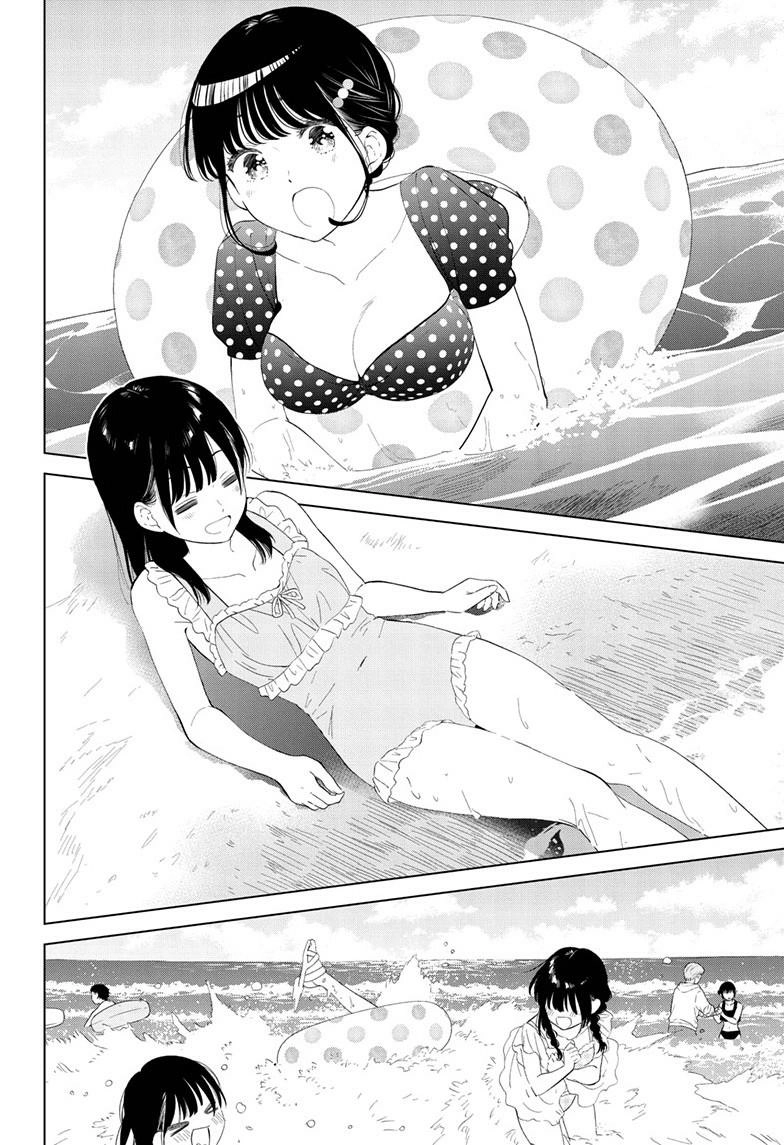 Aishiteru Game wo Owarasetai - Chapter 67 - Page 4