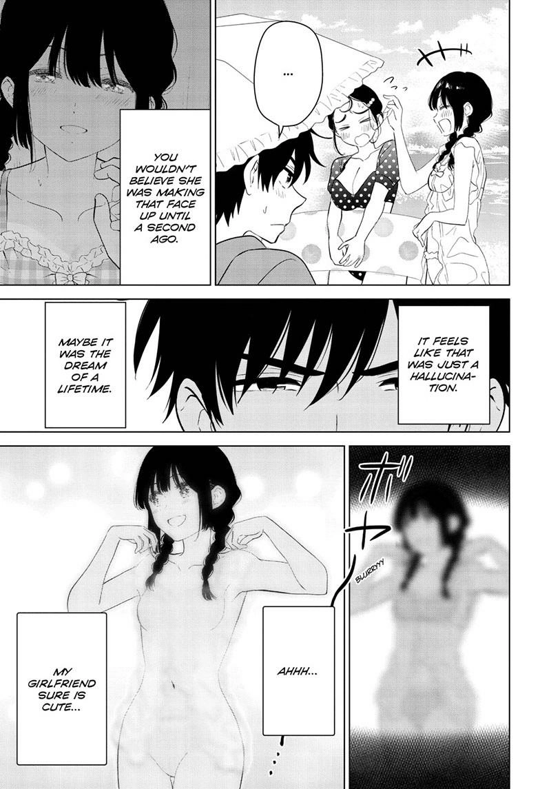 Aishiteru Game wo Owarasetai - Chapter 67 - Page 7