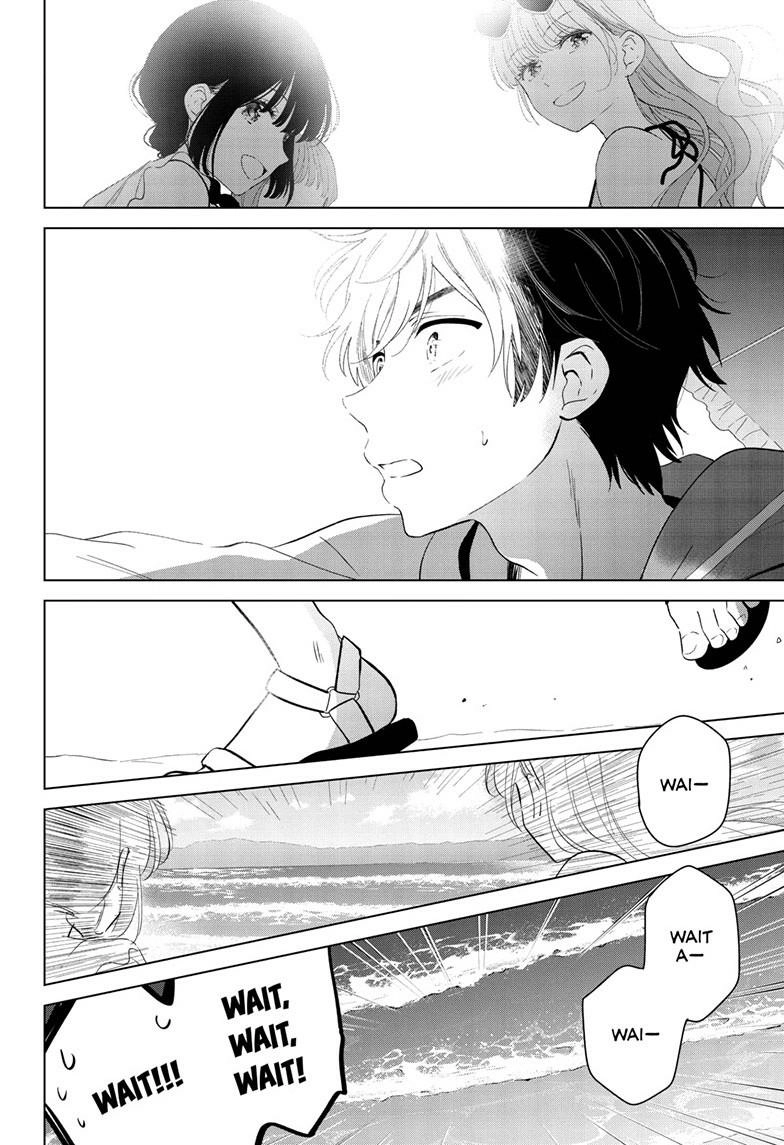 Aishiteru Game wo Owarasetai - Chapter 67 - Page 12