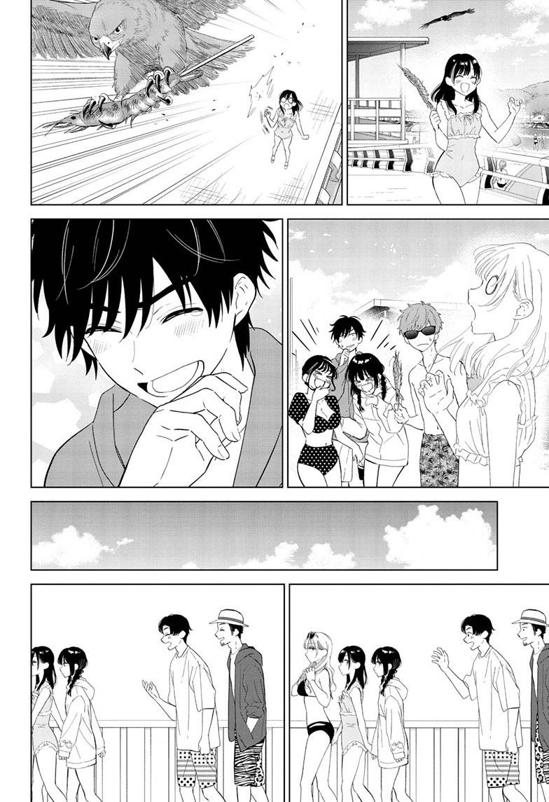Aishiteru Game wo Owarasetai - Chapter 67 - Page 16