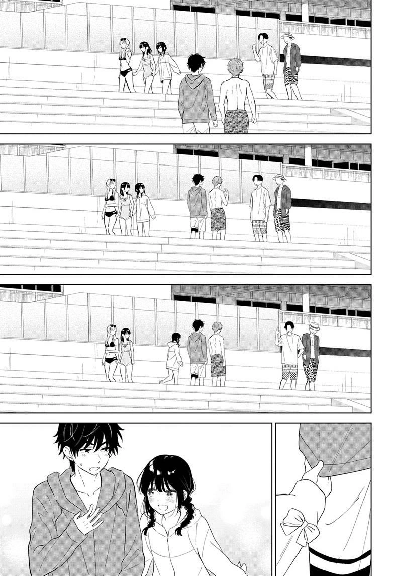 Aishiteru Game wo Owarasetai - Chapter 67 - Page 17