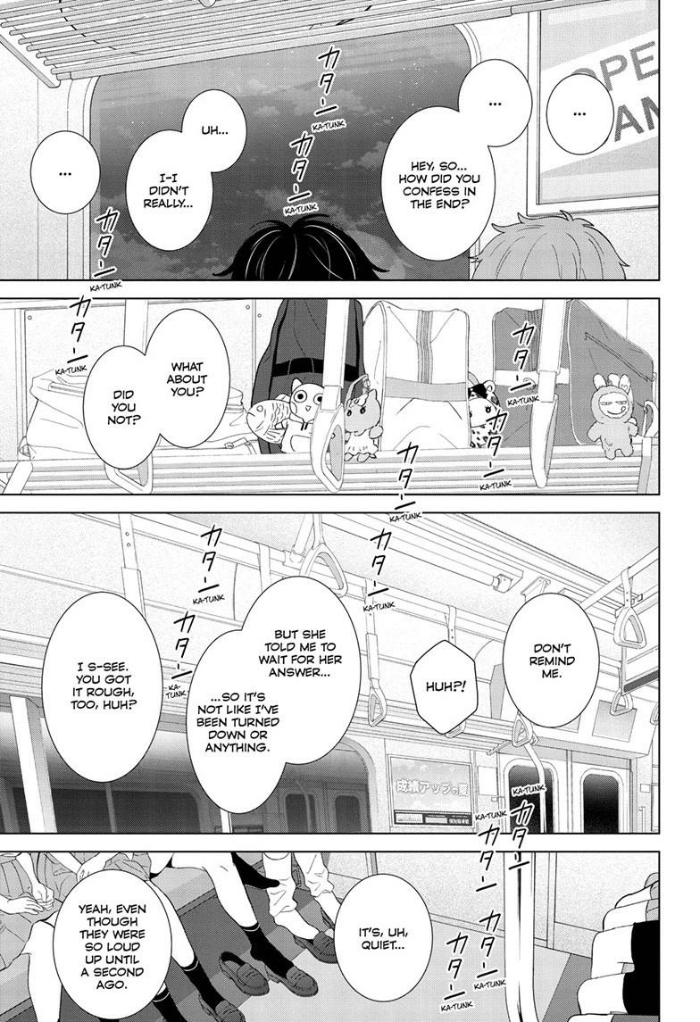 Aishiteru Game wo Owarasetai - Chapter 67 - Page 25