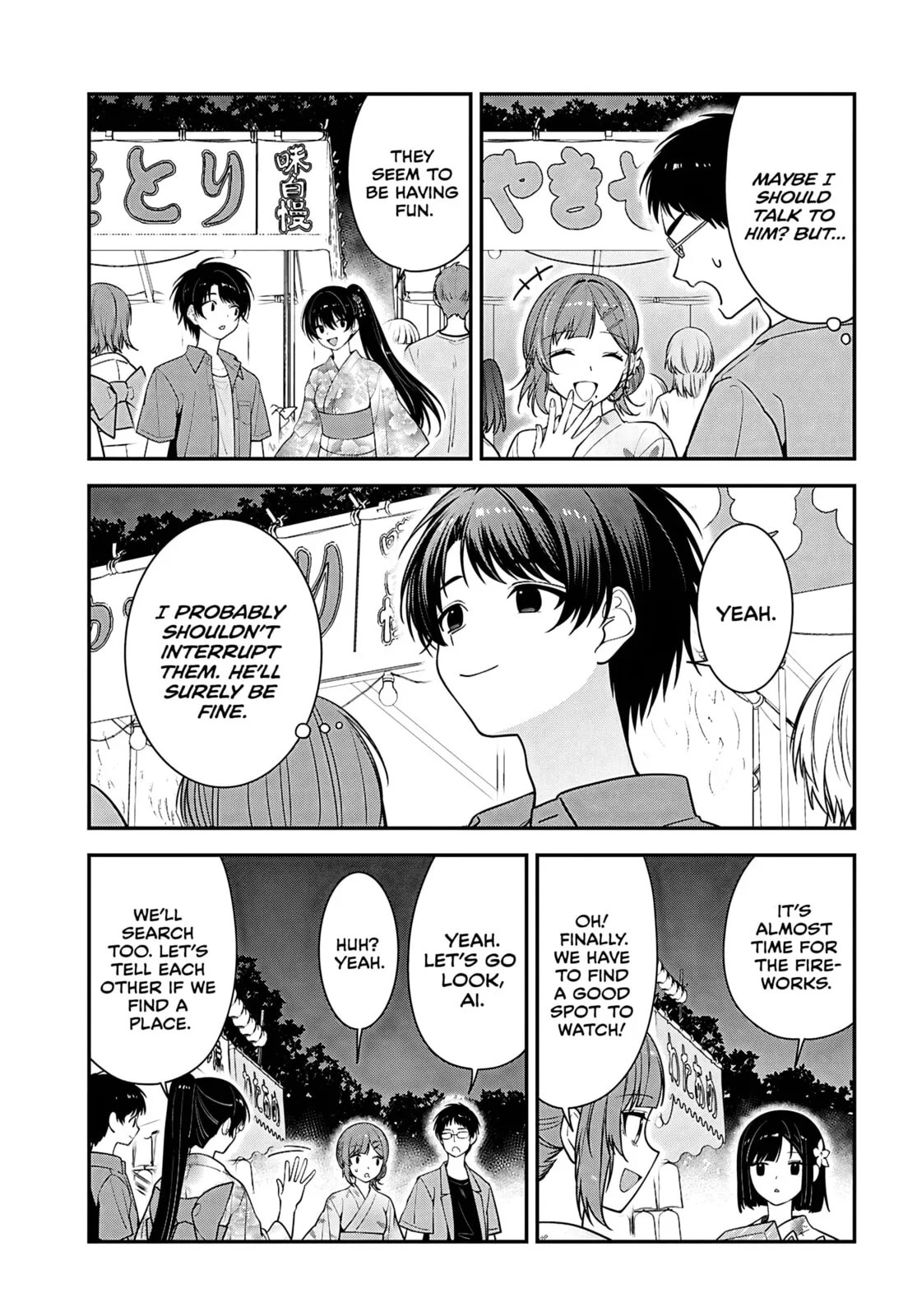 Tonari no Seki no Yankee Shimizu-san ga Kami o Kuroku Sometekita - Chapter 16 - Page 17