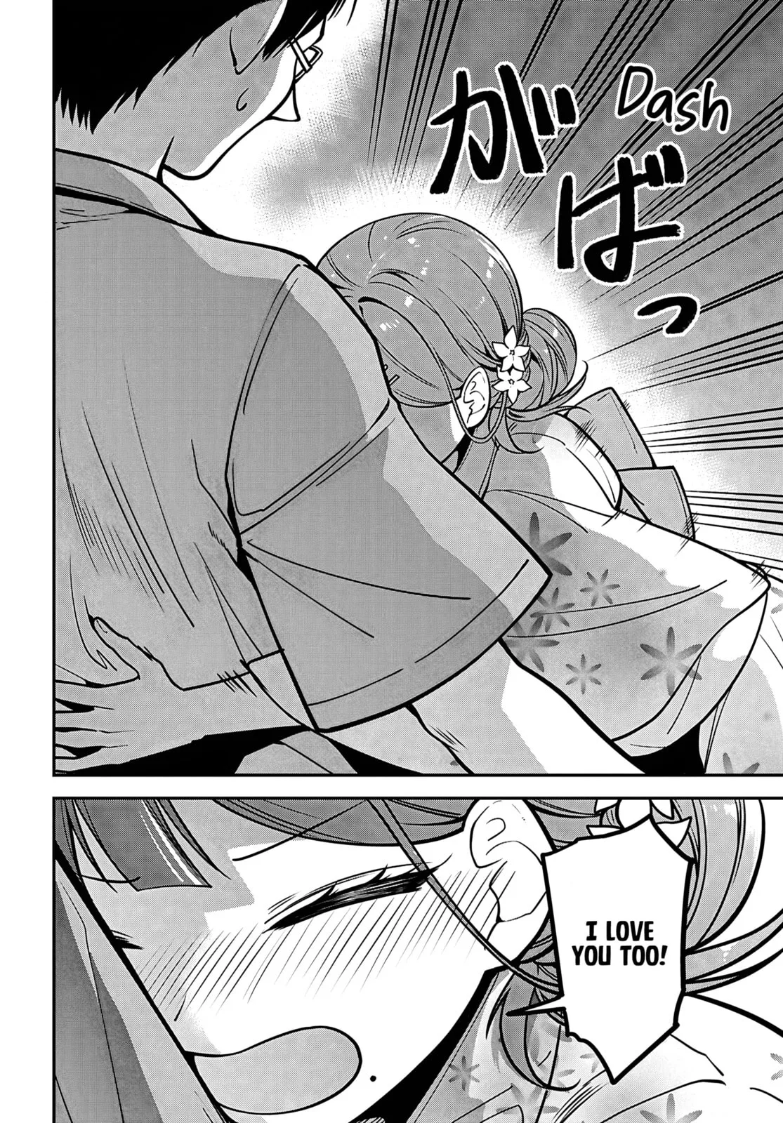 Tonari no Seki no Yankee Shimizu-san ga Kami o Kuroku Sometekita - Chapter 16 - Page 26