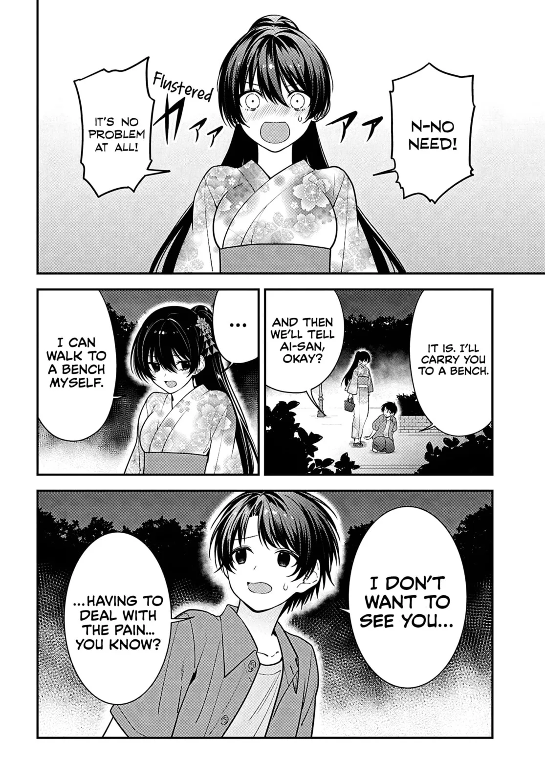 Tonari no Seki no Yankee Shimizu-san ga Kami o Kuroku Sometekita - Chapter 16 - Page 32