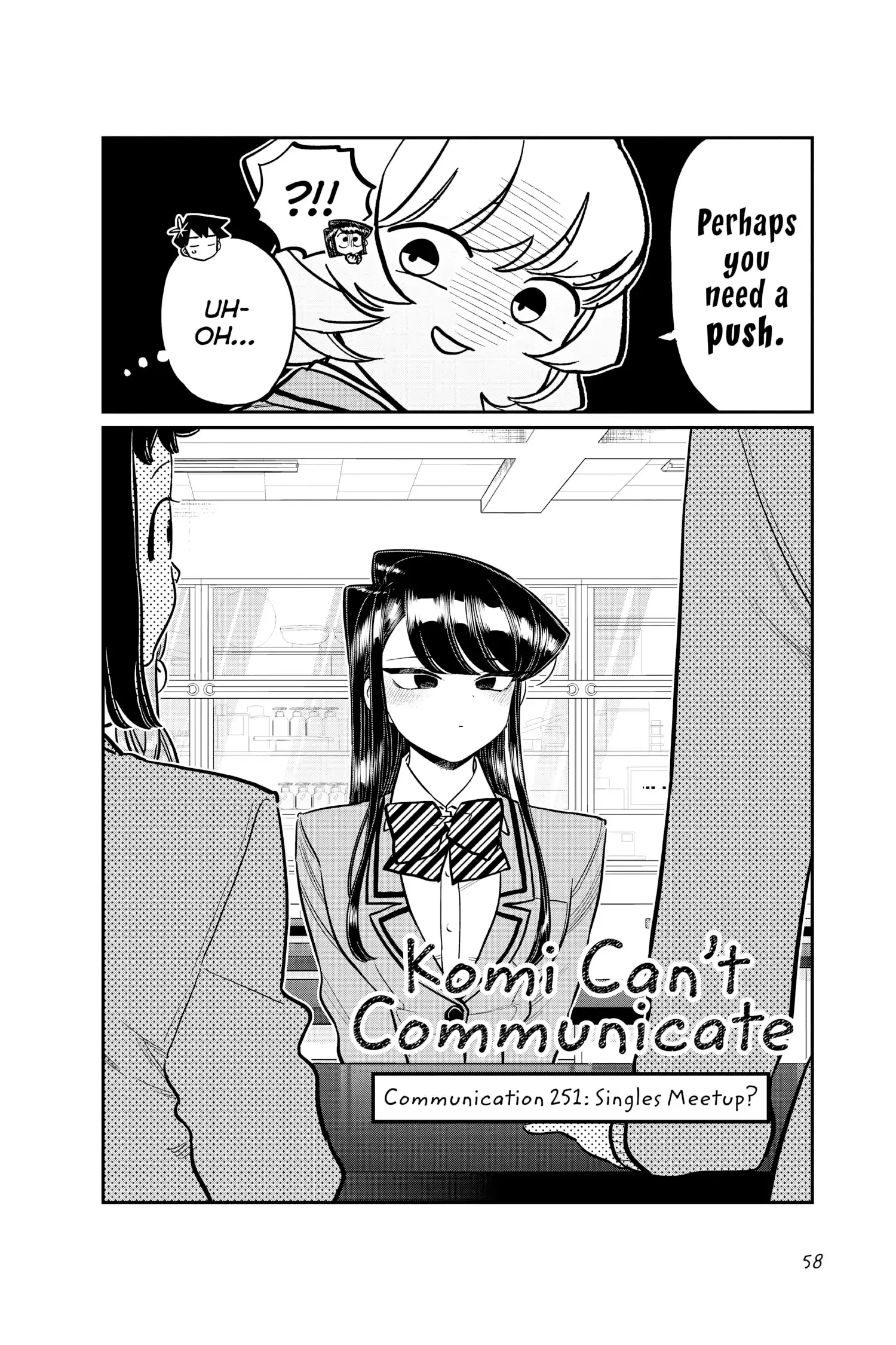 Komi-san wa Komyushou Desu - Chapter 251 - Page 2