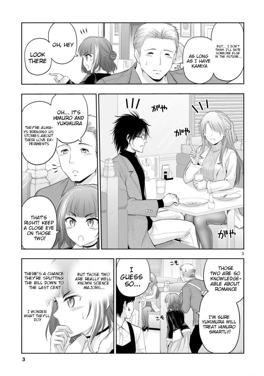 Rikei ga Koi ni Ochita no de Shoumei shitemita - Chapter 104.52 - Page 3