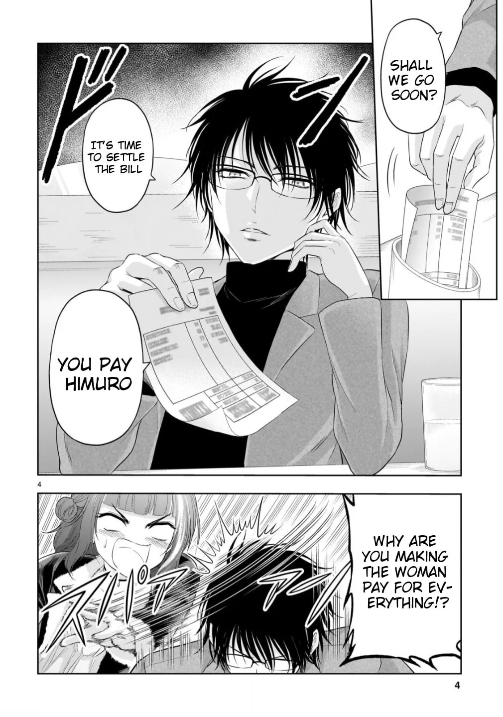 Rikei ga Koi ni Ochita no de Shoumei shitemita - Chapter 104.52 - Page 4