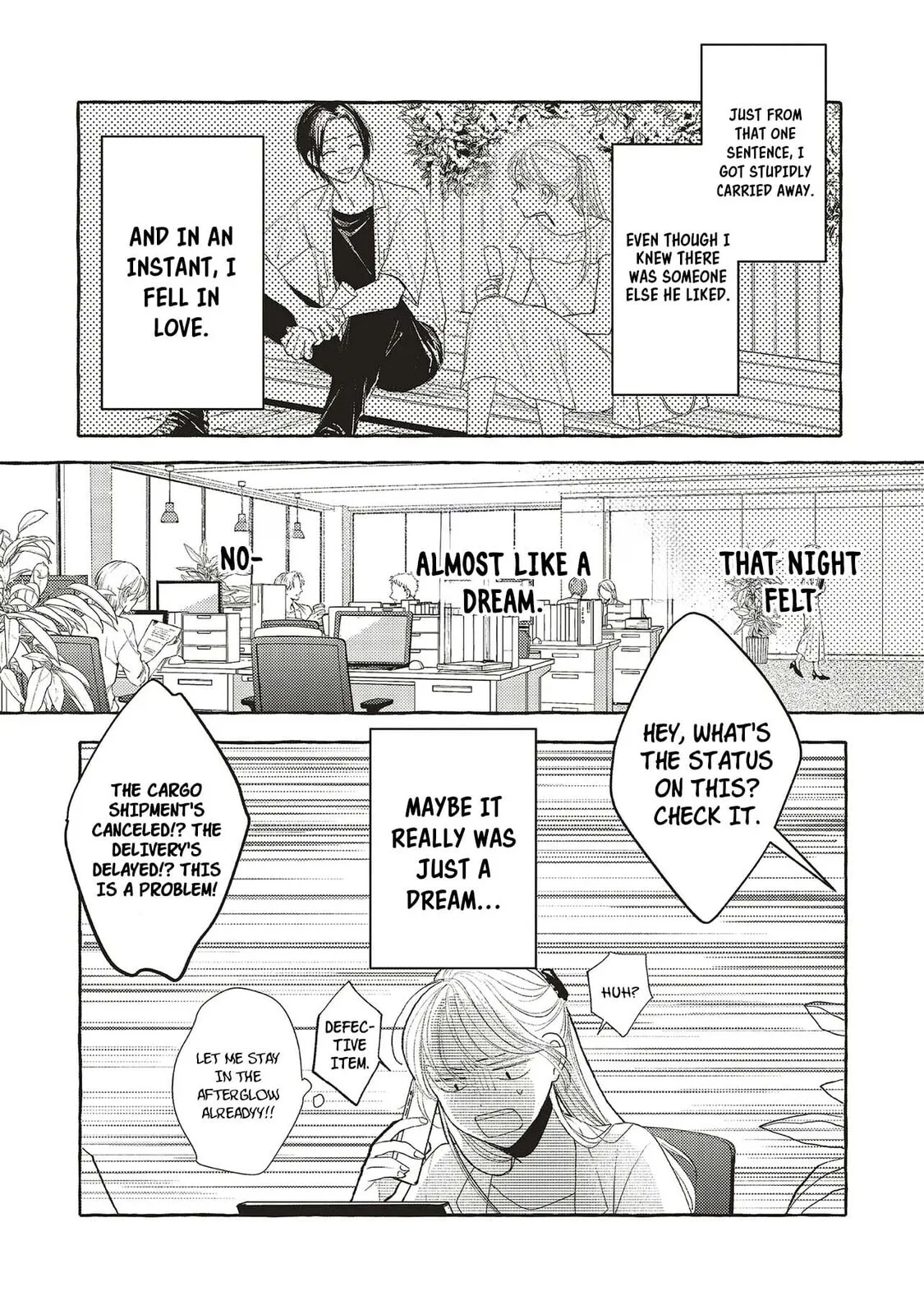 Ice Cream With You In The Corner Of The Night - Chapter 2.1 - Page 3