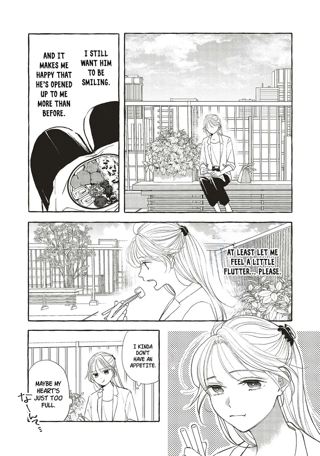 Ice Cream With You In The Corner Of The Night - Chapter 2.1 - Page 7