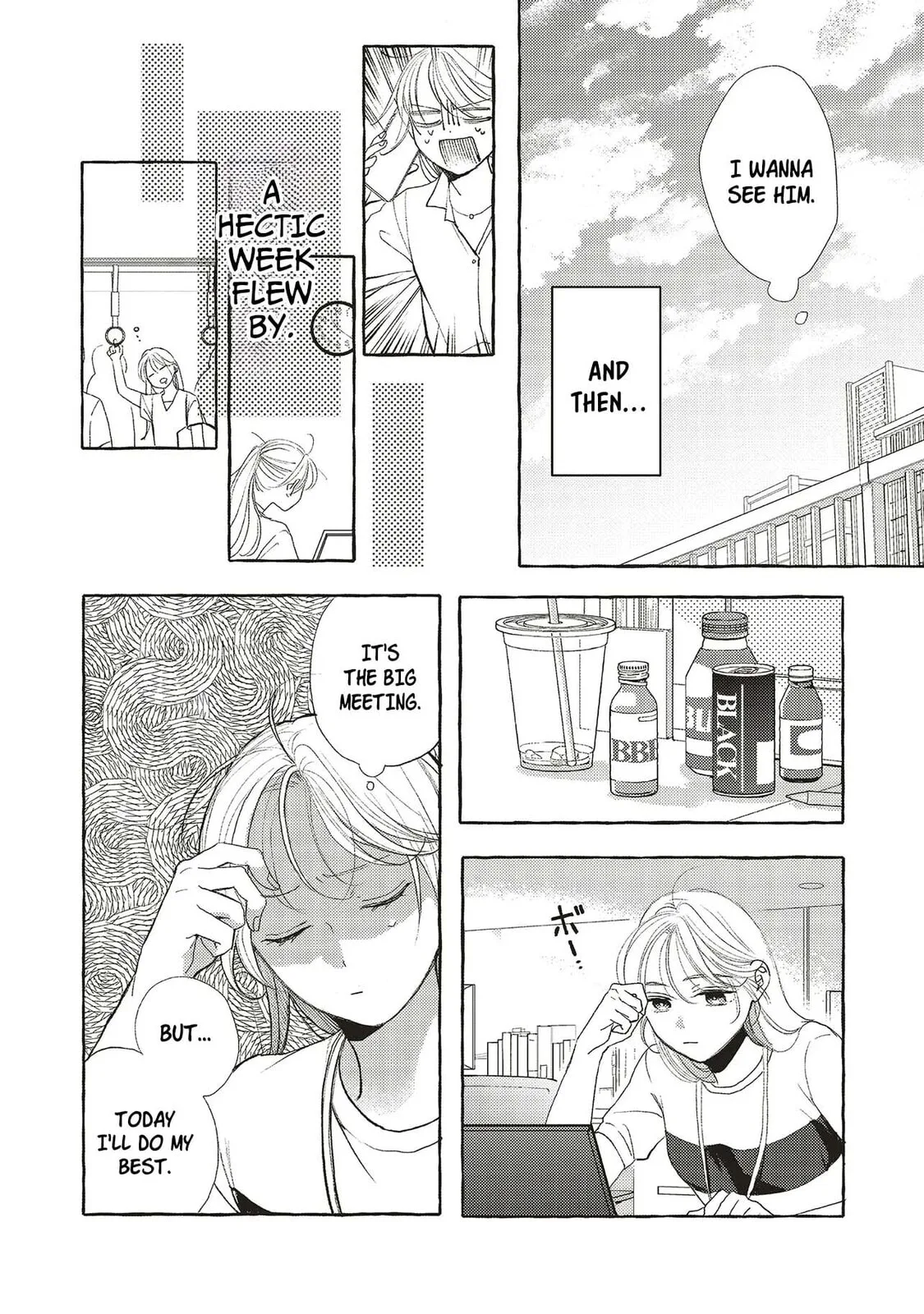 Ice Cream With You In The Corner Of The Night - Chapter 2.1 - Page 8