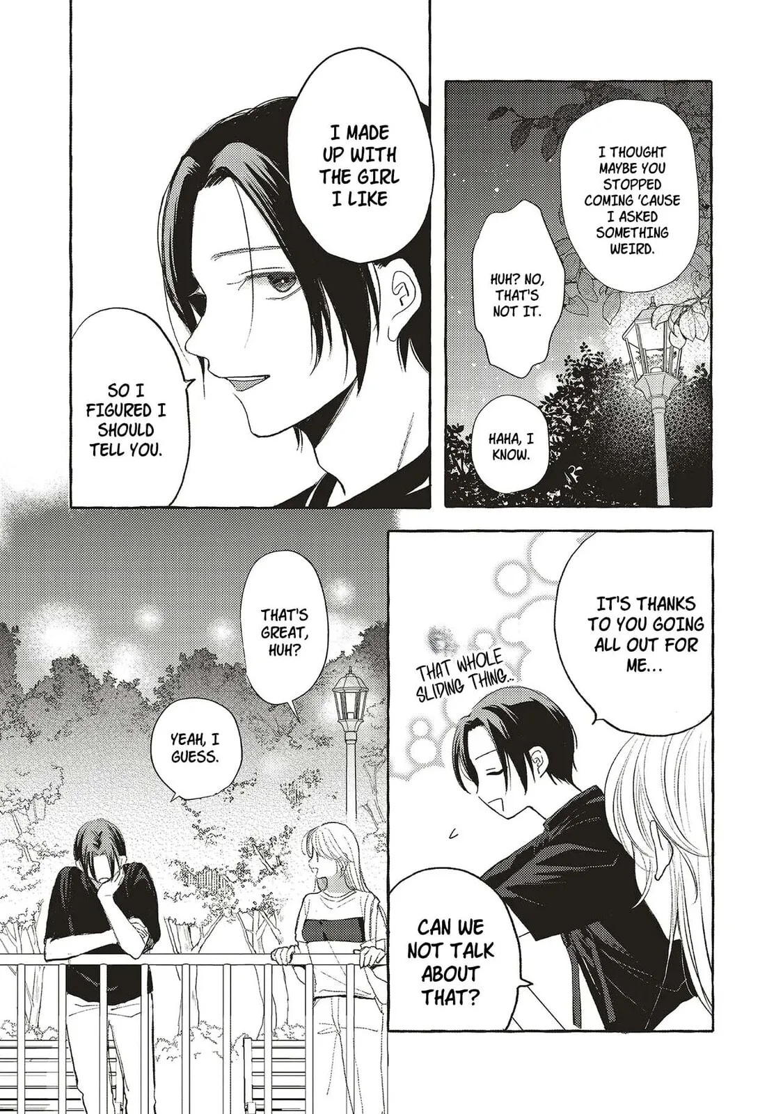 Ice Cream With You In The Corner Of The Night - Chapter 2.1 - Page 12