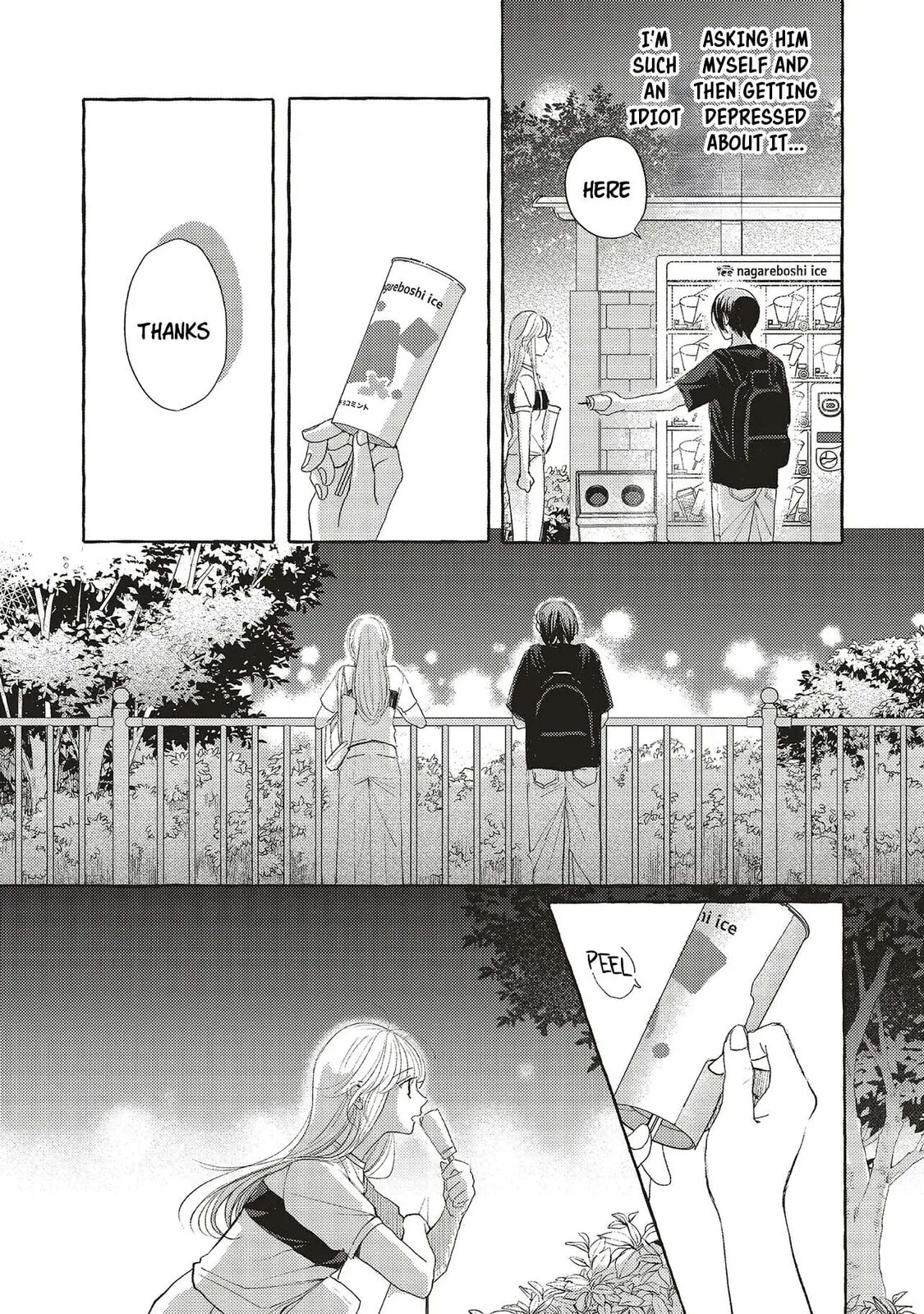Ice Cream With You In The Corner Of The Night - Chapter 2.1 - Page 17