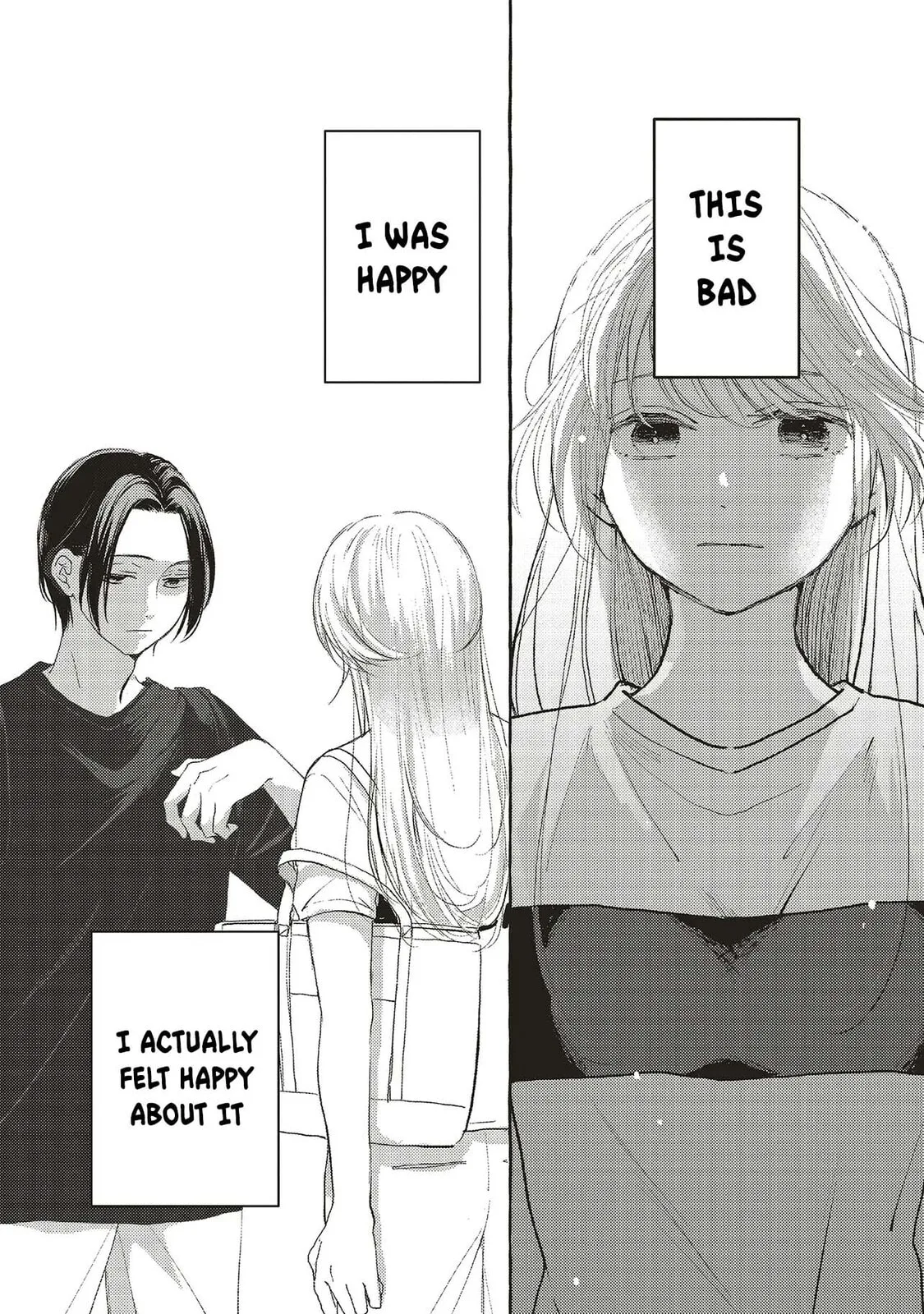 Ice Cream With You In The Corner Of The Night - Chapter 2.1 - Page 22