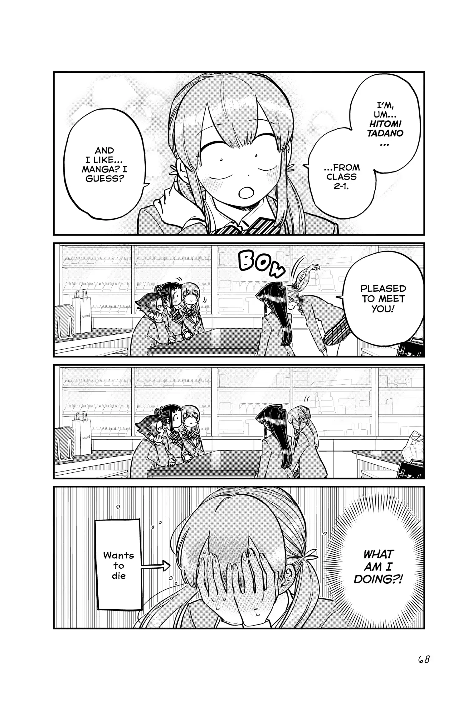 Komi-san wa Komyushou Desu - Chapter 251 - Page 12