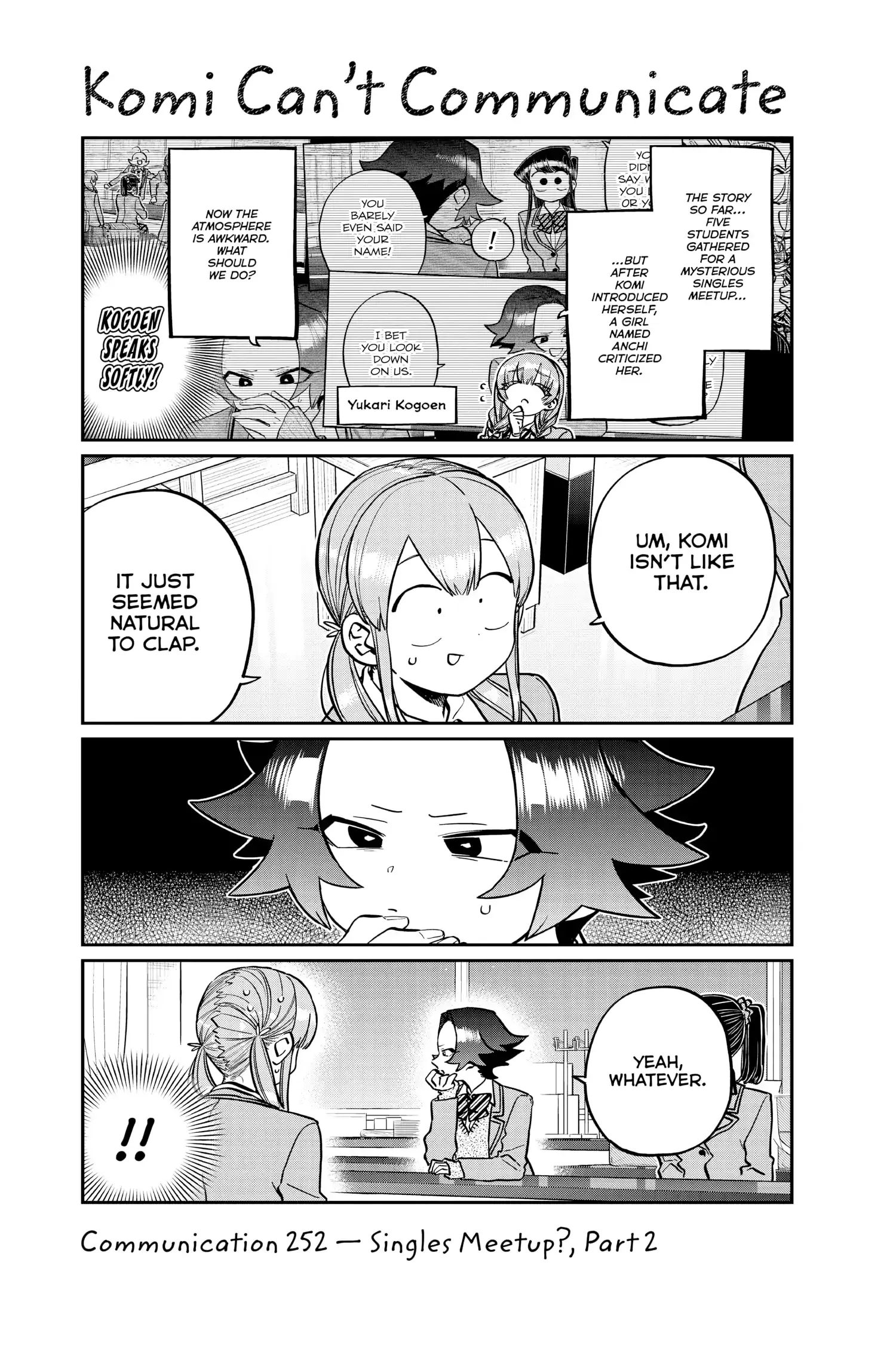Komi-san wa Komyushou Desu - Chapter 252 - Page 1