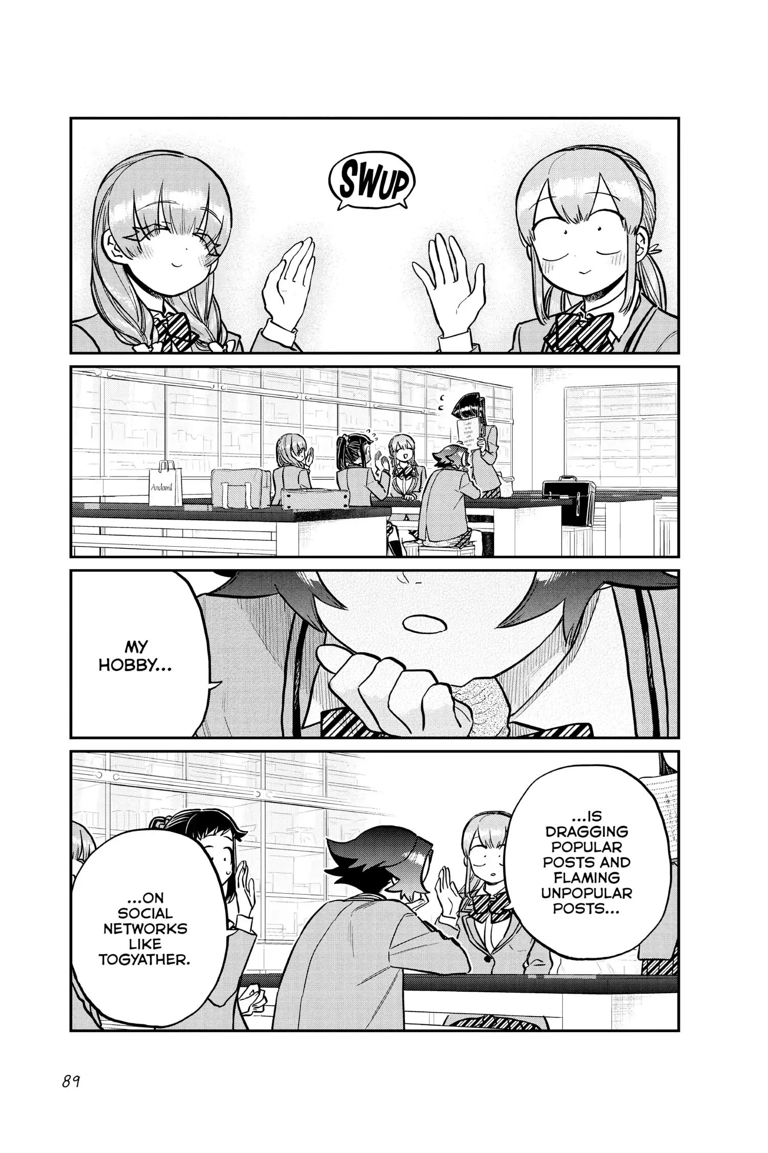 Komi-san wa Komyushou Desu - Chapter 252 - Page 15