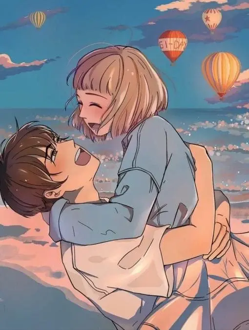 Cover of 61 Days to Spend with You