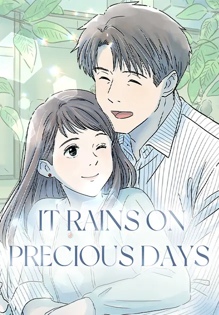 Cover of It Rains On Precious Days