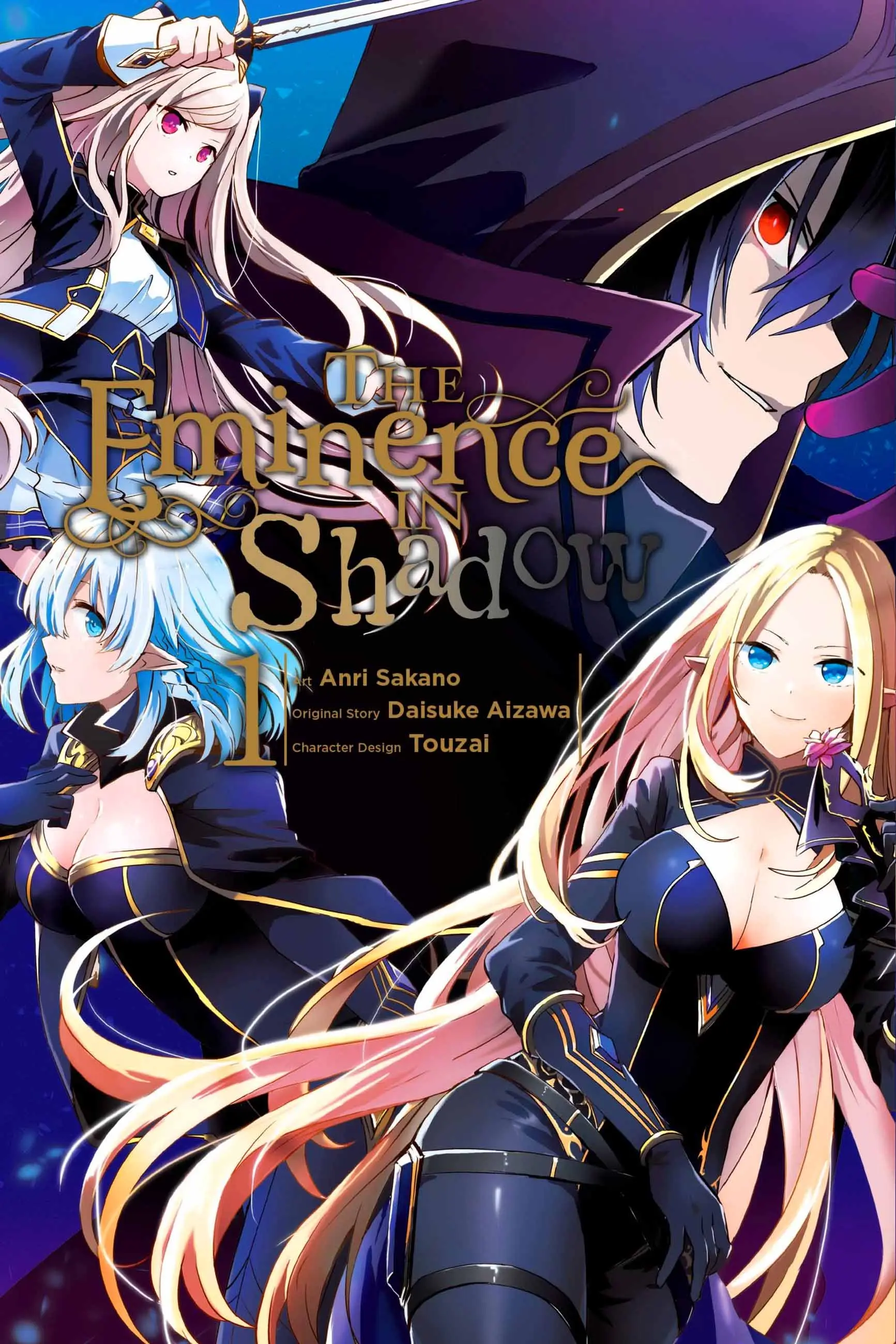 Cover of The Eminence in Shadow