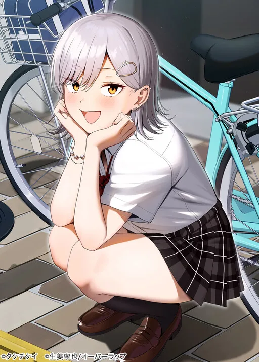 Cover of When I Repaired a Gal's Bicycle, She Became Attached to Me