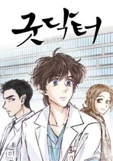 Cover of Good Doctor